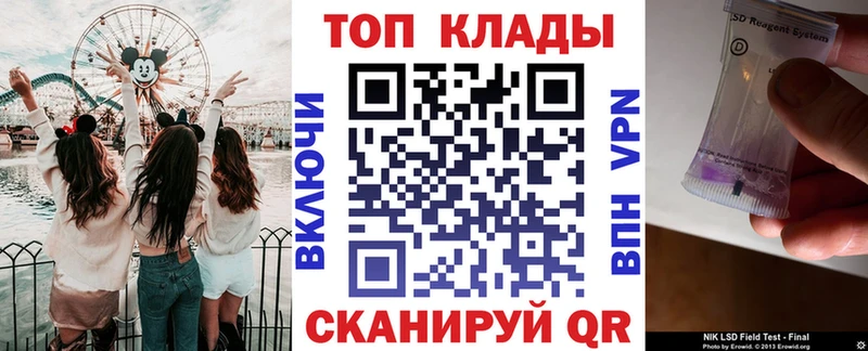 Виды наркотиков купить Ядрин ГАШИШ  Каннабис  Амфетамин  СК  Меф  Кокаин 