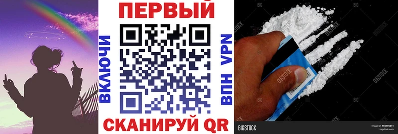 купить   Ядрин  Амфетамин VHQ 