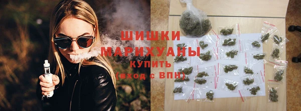марки nbome Беломорск