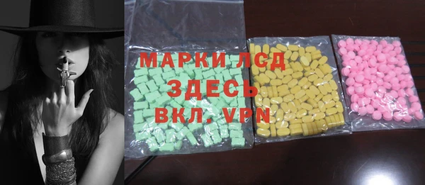 гидропоника Белоозёрский