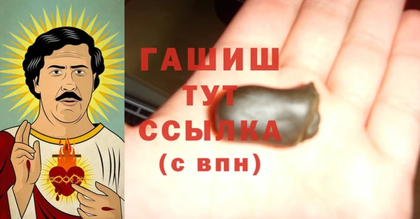 гидропоника Белоозёрский