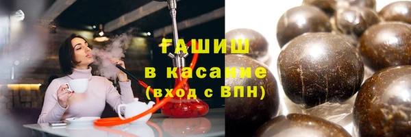 гидропоника Белоозёрский
