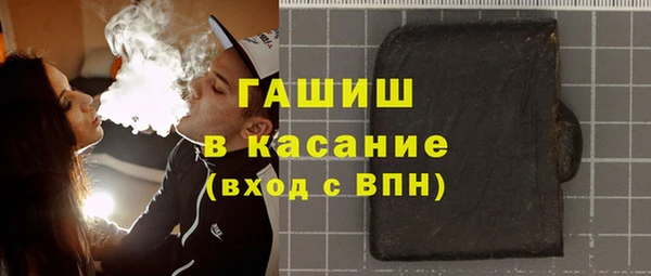 гидропоника Белоозёрский
