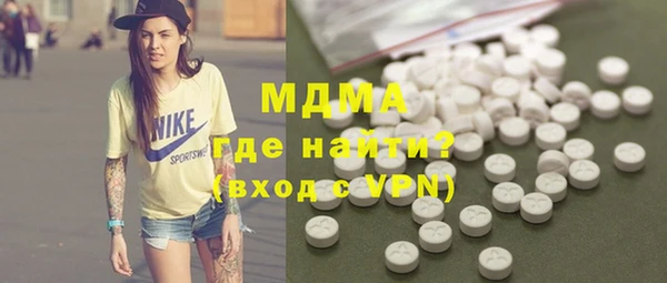 гидропоника Белоозёрский