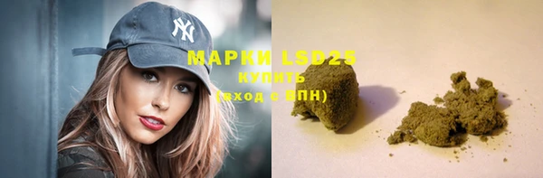 гидропоника Белоозёрский