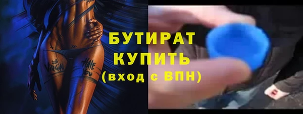 гидропоника Белоозёрский