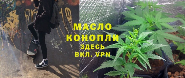 гидропоника Белоозёрский