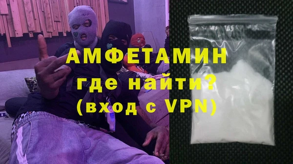 гидропоника Белоозёрский