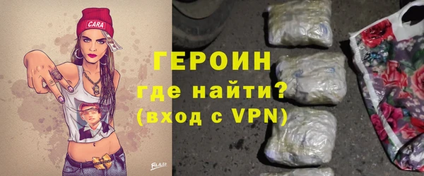 гидропоника Белоозёрский