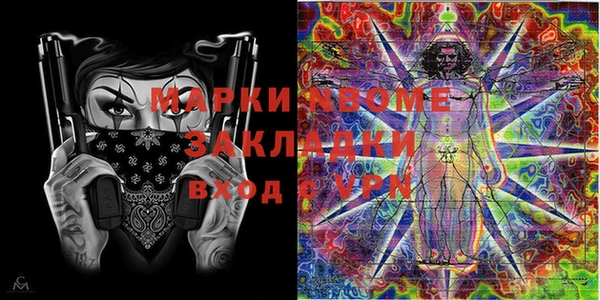 гидропоника Белоозёрский