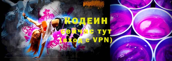 гидропоника Белоозёрский
