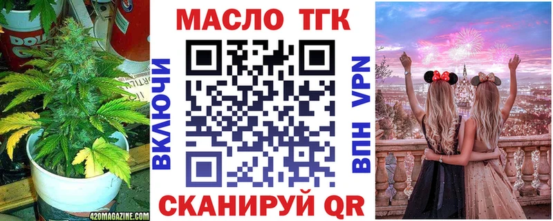 наркота  Ядрин  Дистиллят ТГК Wax 