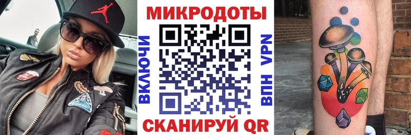 Галлюциногенные грибы Cubensis  наркота  MEGA вход  Ядрин 